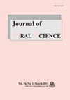 Journal Of Oral Science期刊封面